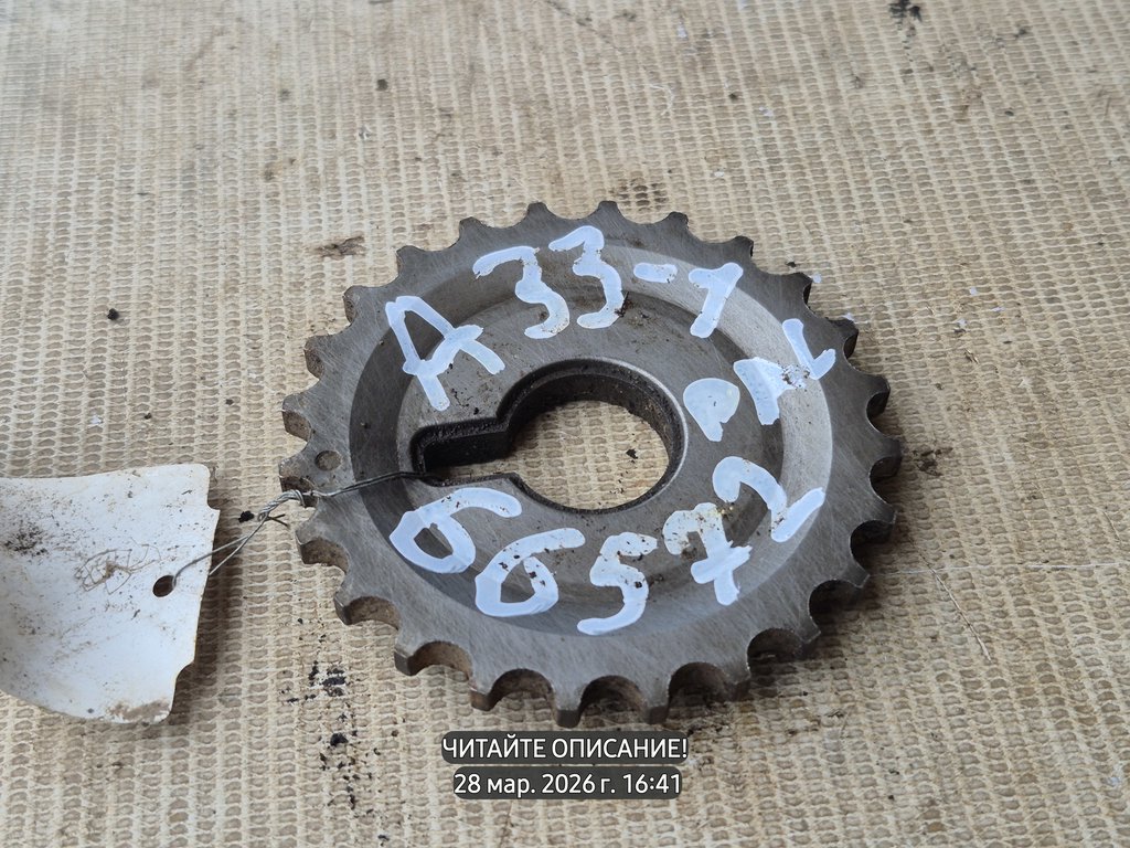 Nissan Maxima A33 (1999—2006) для Шестерня распредвала