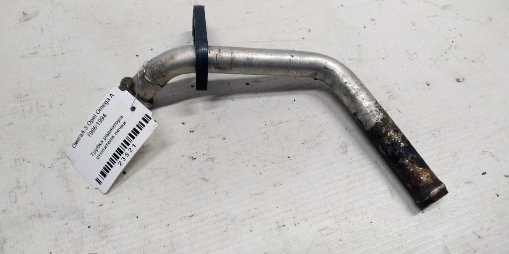 Opel Omega A (1984—1994) для Трубка радиатора печки