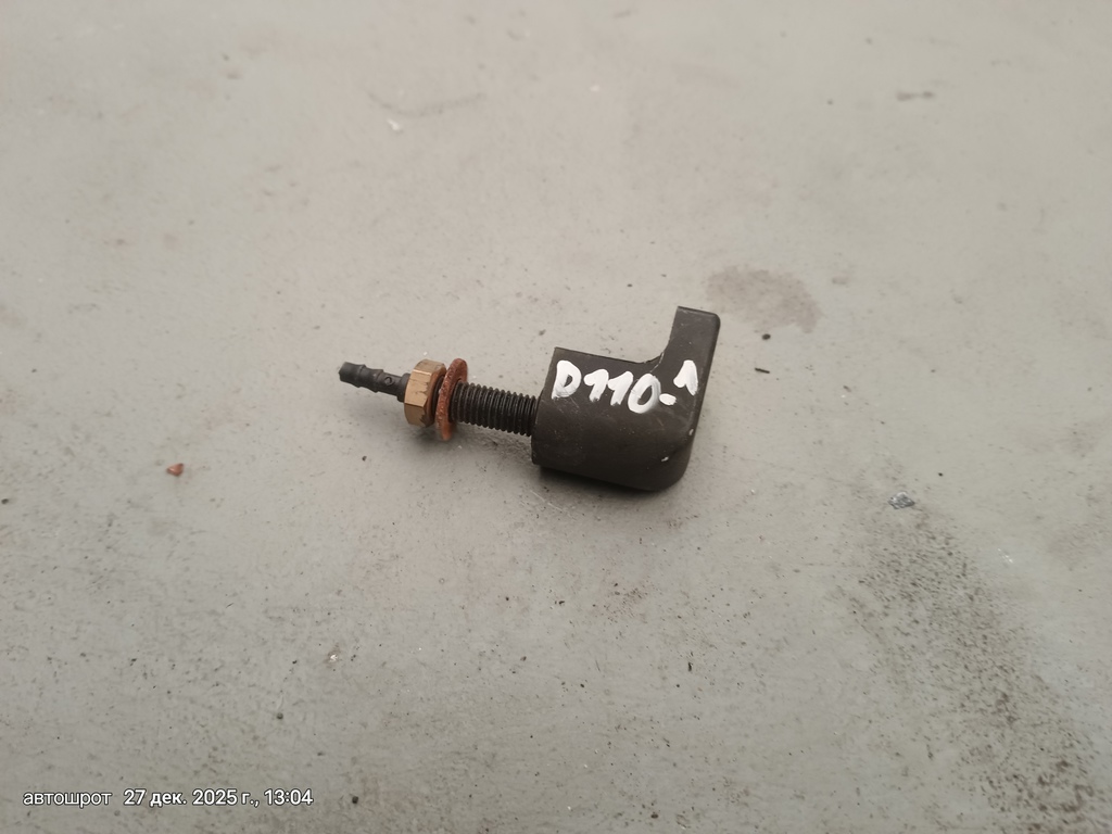 Land Rover Defender I рестайлинг (2007—2016) для Форсунка омывателя стекла лобового