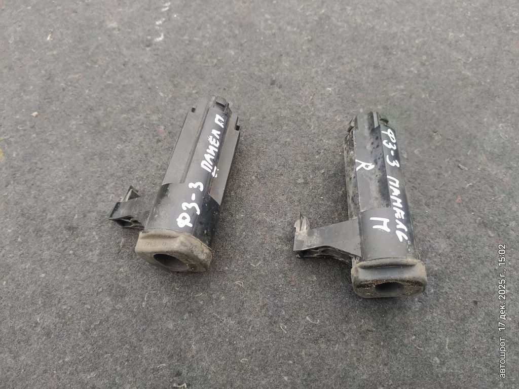 Ford Focus III (2011—2015) для Крепление радиатора