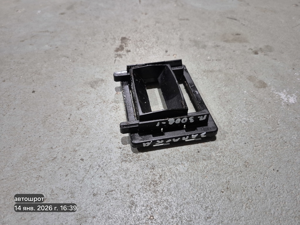 Peugeot 3008 I рестайлинг (2013—2016) для Крепление запасного колеса