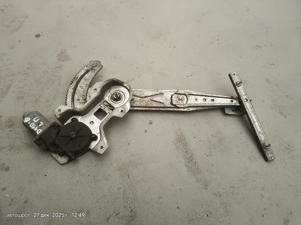 Land Rover Defender I рестайлинг (2007—2016) для ЭСП передний левый