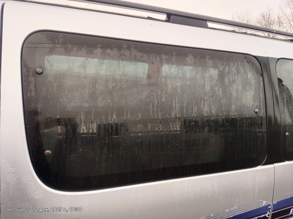 Toyota Hiace Regius I (1997—1999) для Стекло двери сдвижной левой открывающееся