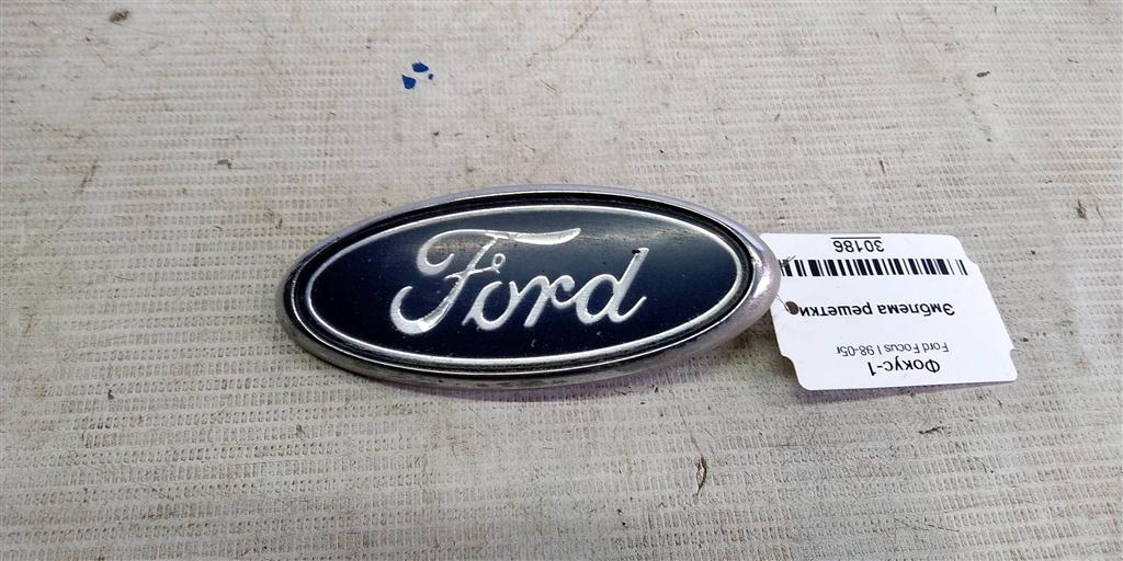 Ford Focus I (1998—2004) для Эмблема решетки