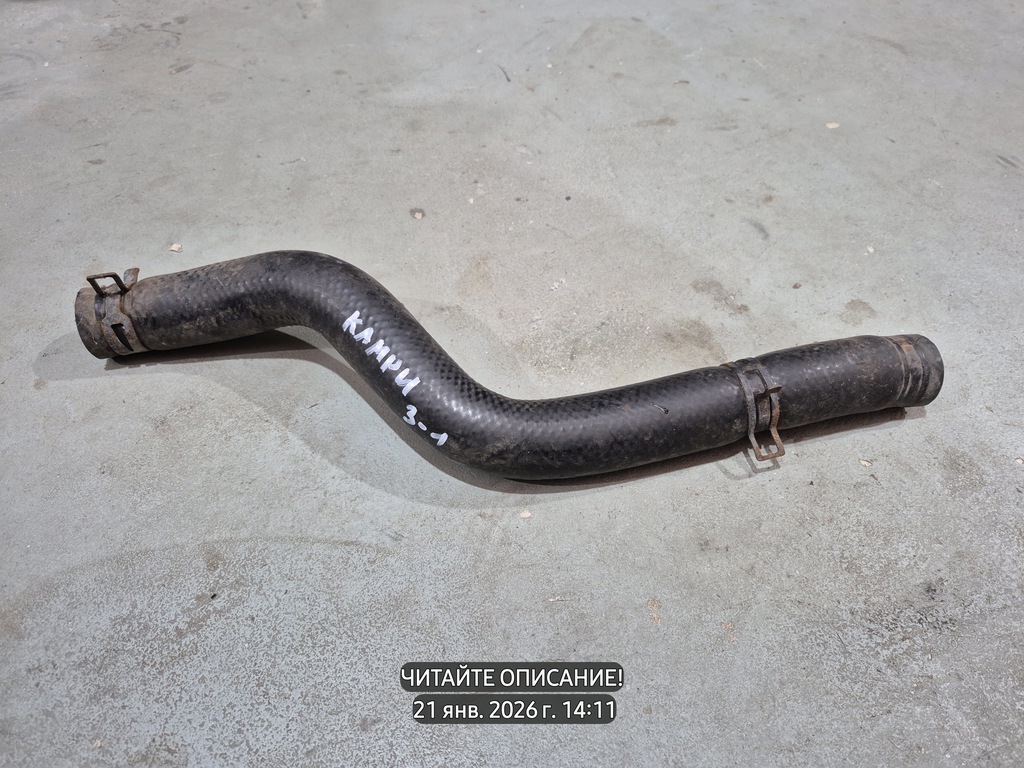 Toyota Camry V30 (1990—1994) для Патрубок радиатора