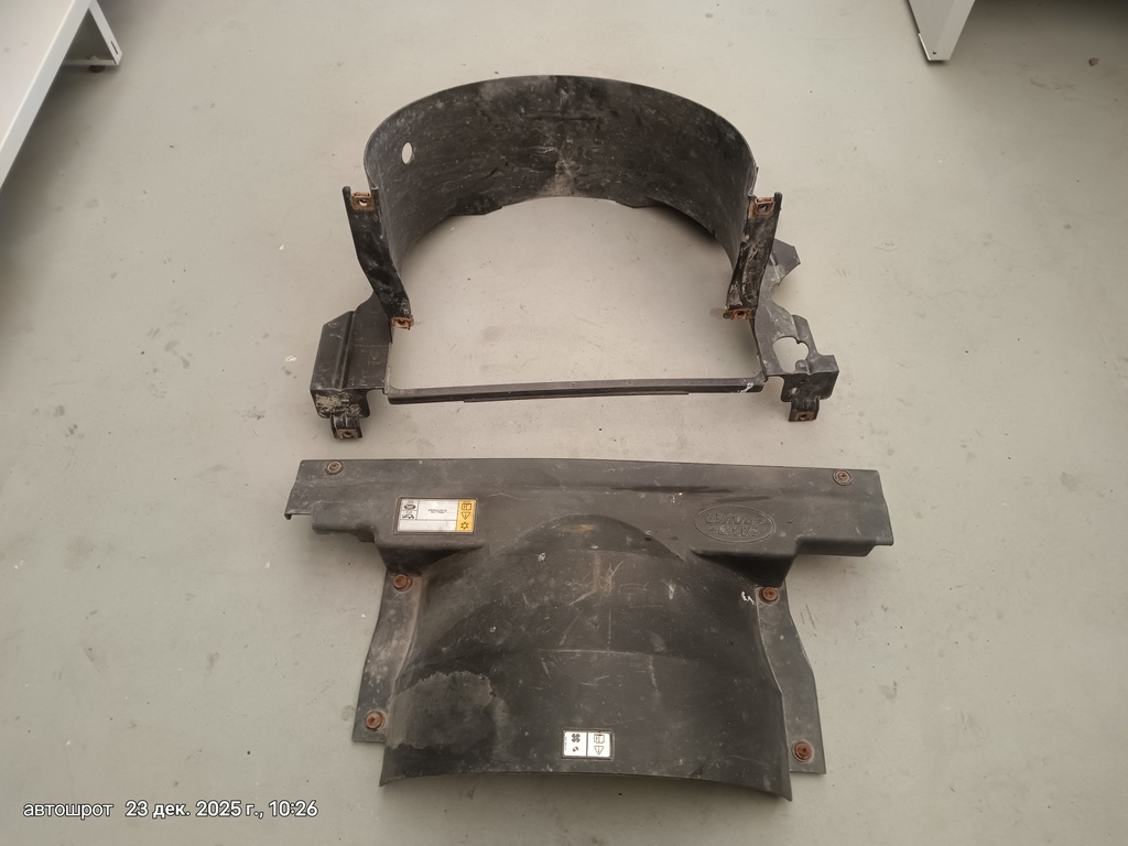 Land Rover Defender I рестайлинг (2007—2016) для Диффузор вентилятора ДВС км-т