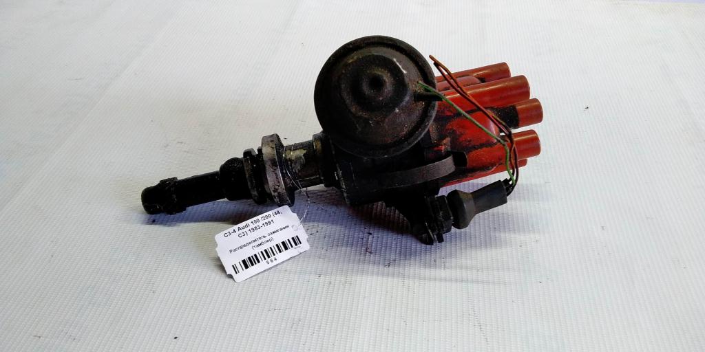 Audi 100 C3 (1982—1988) для Трамблер