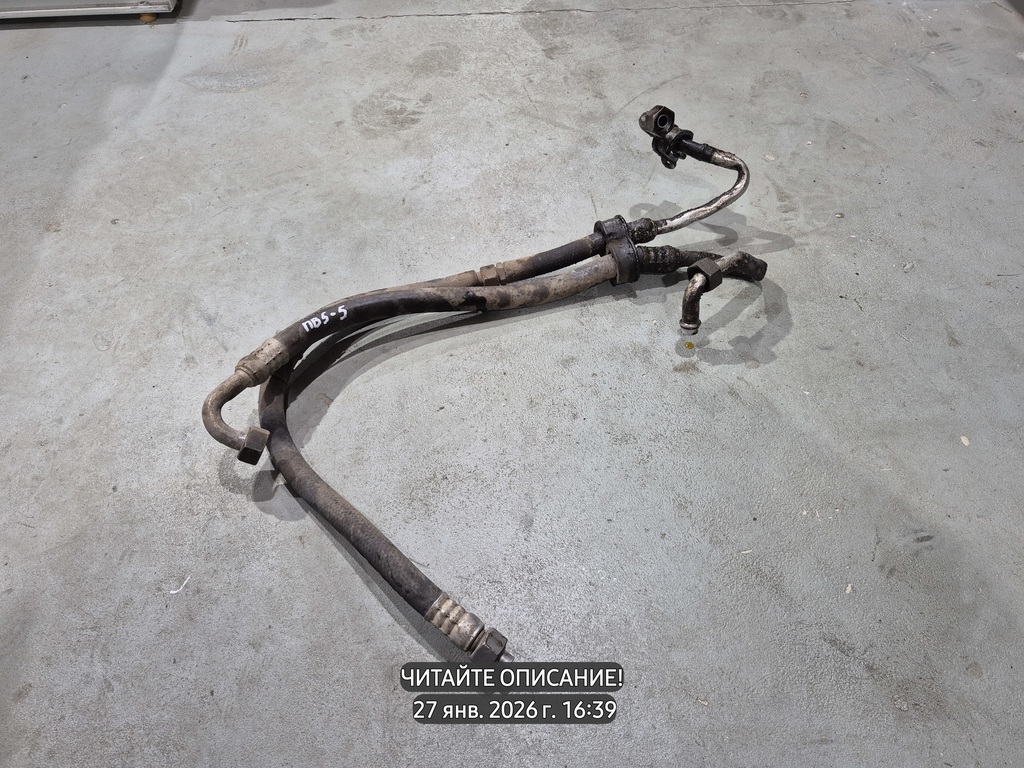 VOLKSWAGEN Passat B5 (1996—2001) для Трубка компрессора кондиционера