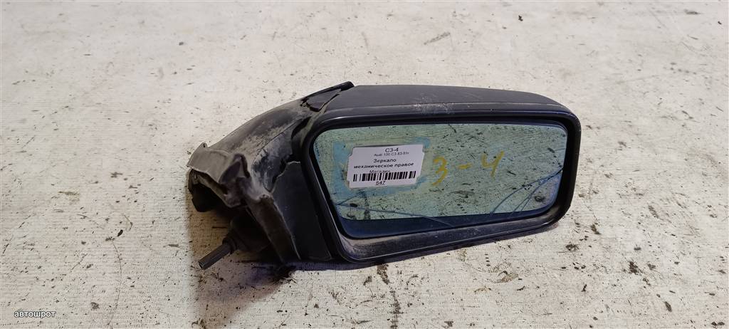 Audi 100 C3 (1982—1988) для Зеркало механическое правое