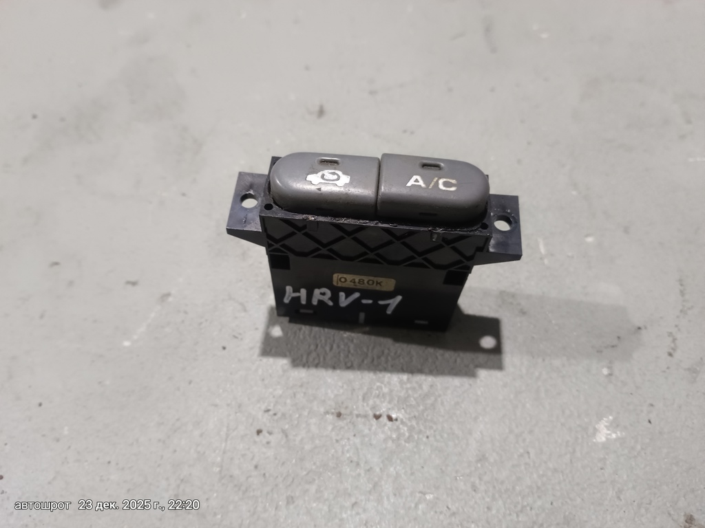 Honda HR-V GH (1998—2001) для Кнопка кондиционера