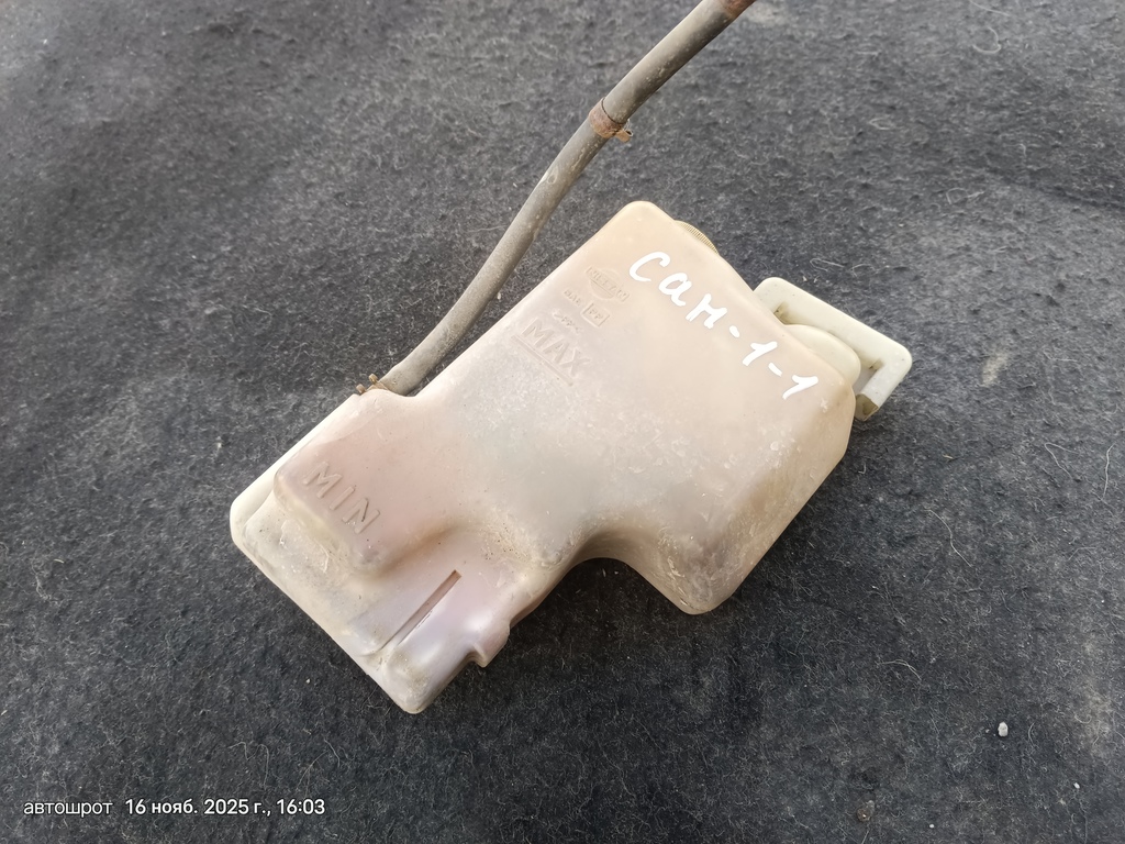 Nissan Sunny B14 (1994—1999) для Бачок расширительный ДВС