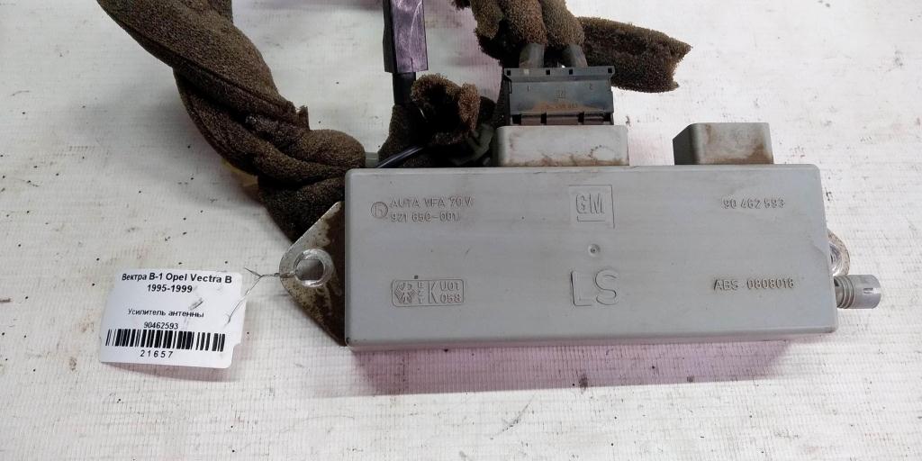 Opel Vectra B (1995—2000) для Усилитель антенны