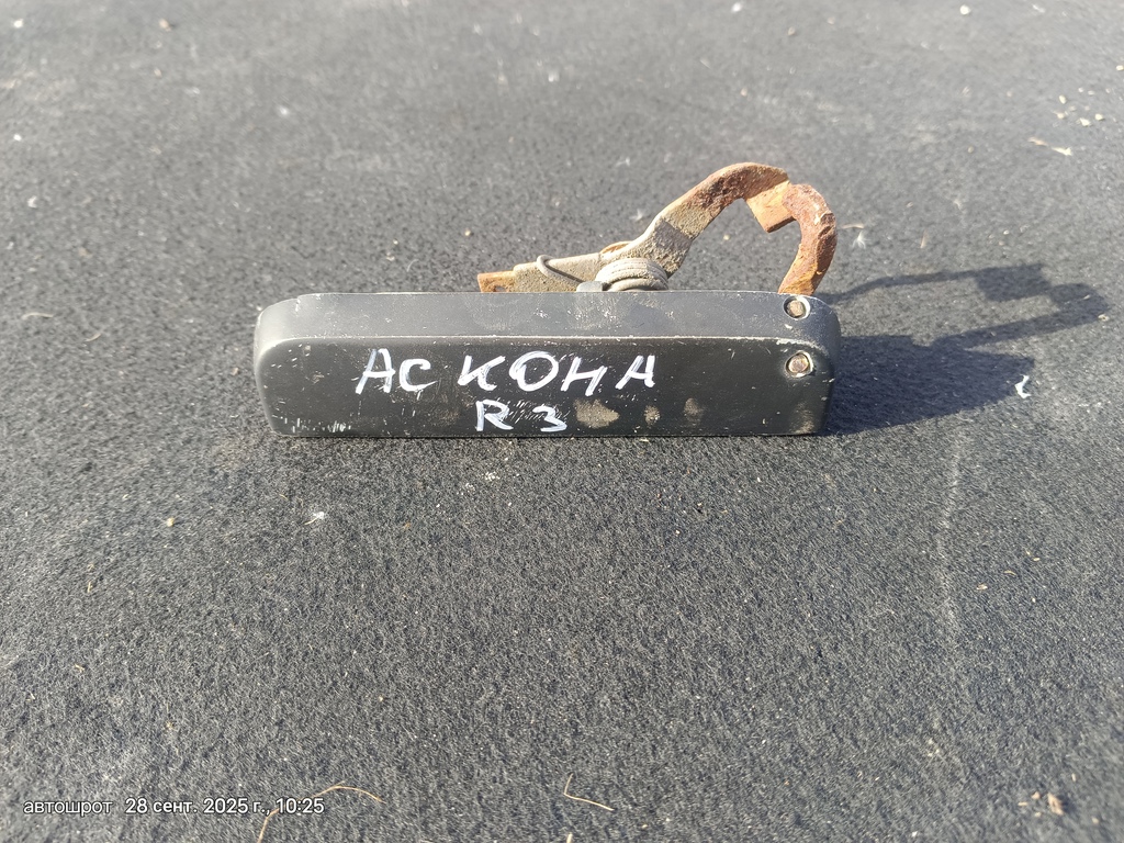 Opel Ascona C (1981—1988) для Ручка двери наружная задней правой