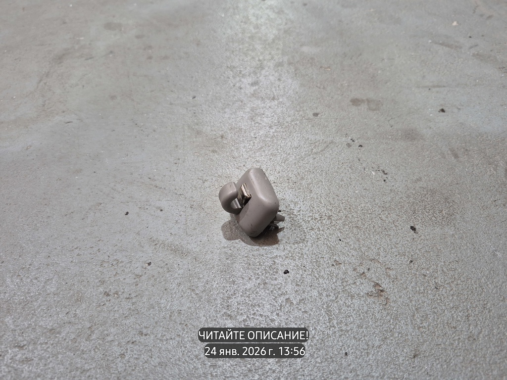 Audi A4 B6 (2000—2006) для Крючок козырька солнцезащитного