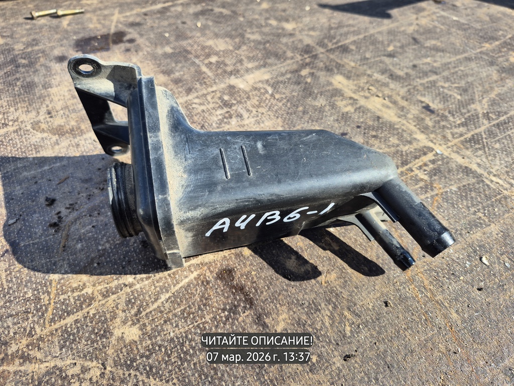 Audi A4 B6 (2000—2006) для Бачок ГУРа