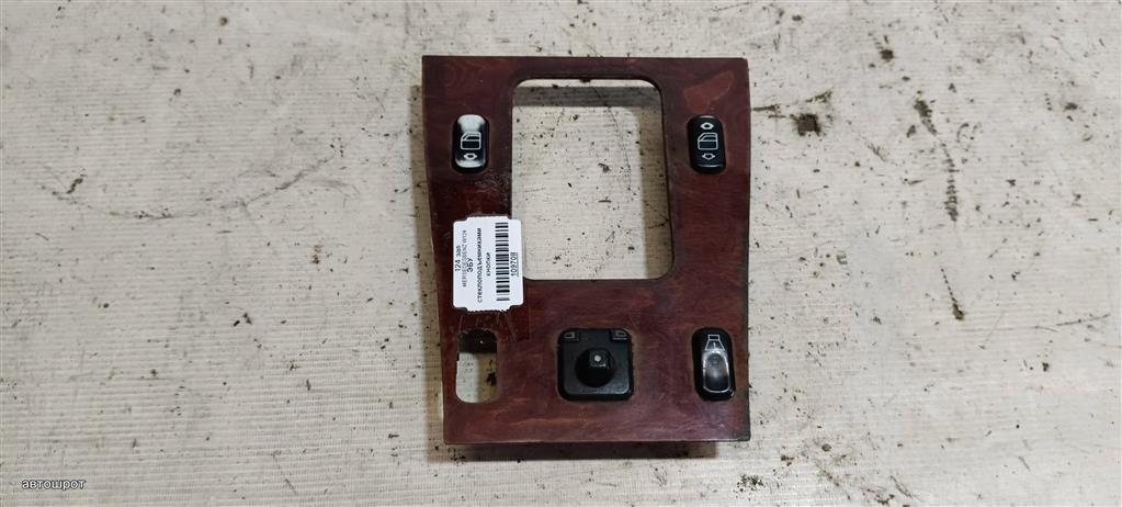 Mercedes-Benz E-класс W124/S124/C124/A124 (1984—1997) для Блок кнопок ЭСП