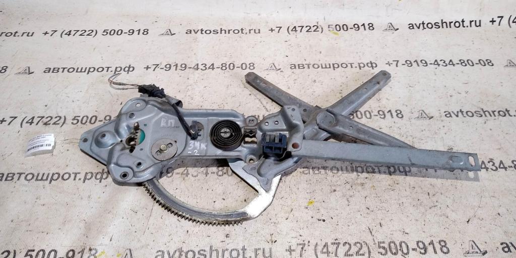 BMW 5 серия E34 (1988—1996) для ЭСП передний правый