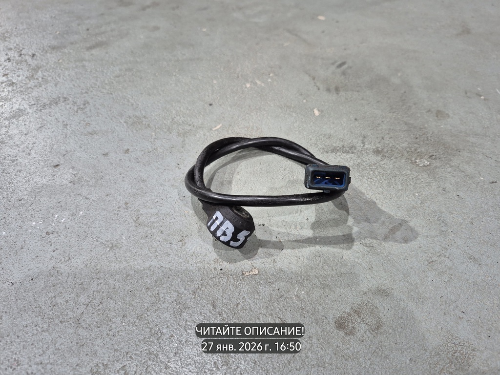 VOLKSWAGEN Passat B5 (1996—2001) для Датчик детонации