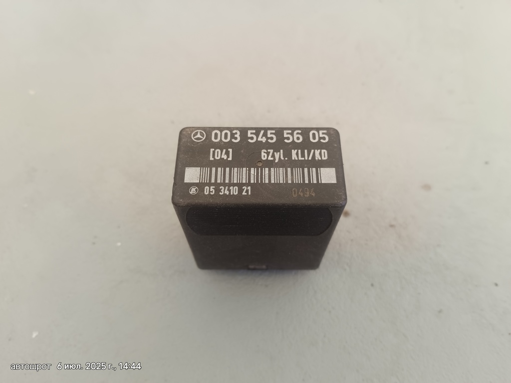 Mercedes-Benz E-класс W124/S124/C124/A124 (1984—1997) для ЭБУ стеклоочистителя