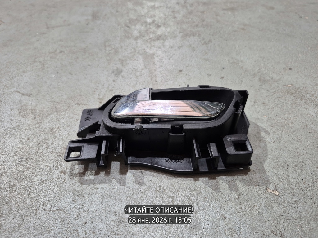 Peugeot 3008 I рестайлинг (2013—2016) для Крючок двери передней левой