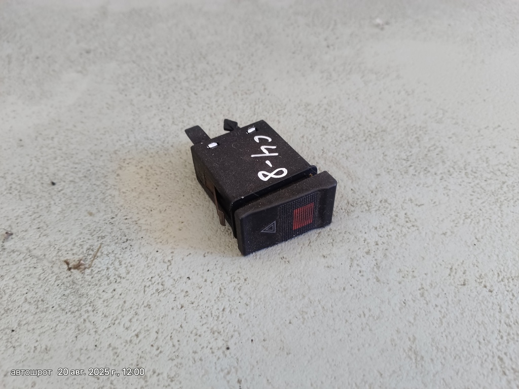 Audi 100 C4 (1990—1994) для Кнопка аварийной сигнализации