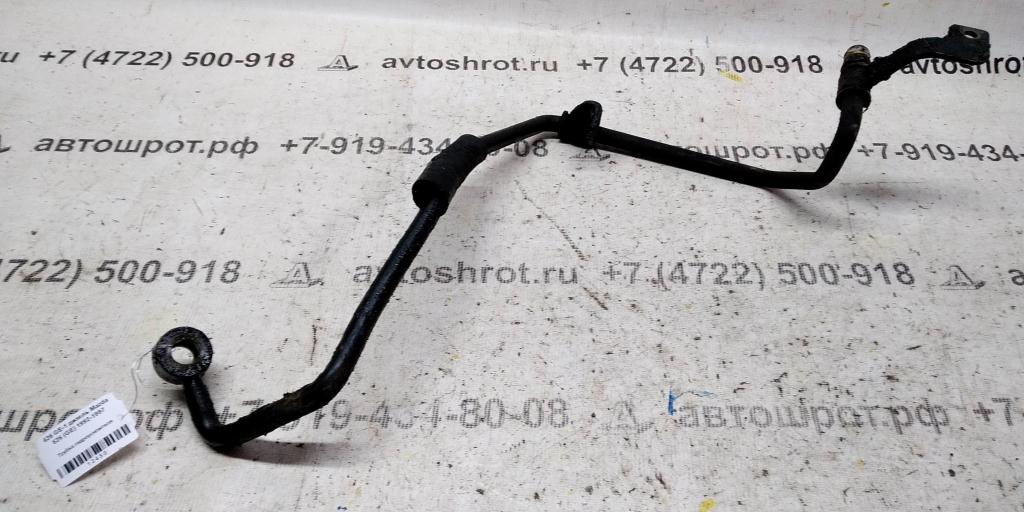 Mazda 626 GE (1991—1997) для Шланг трубка ГУРа