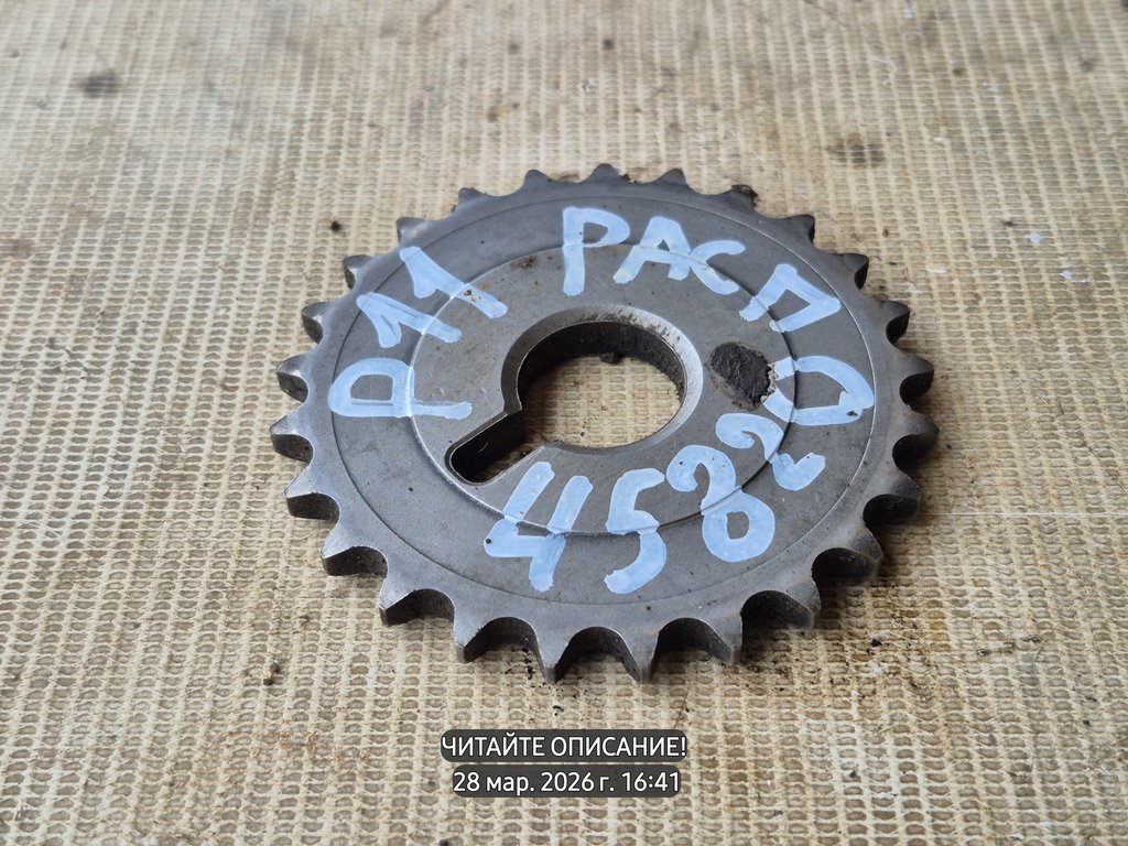 Nissan Primera P11 (1995—2000) для Шестерня распредвала