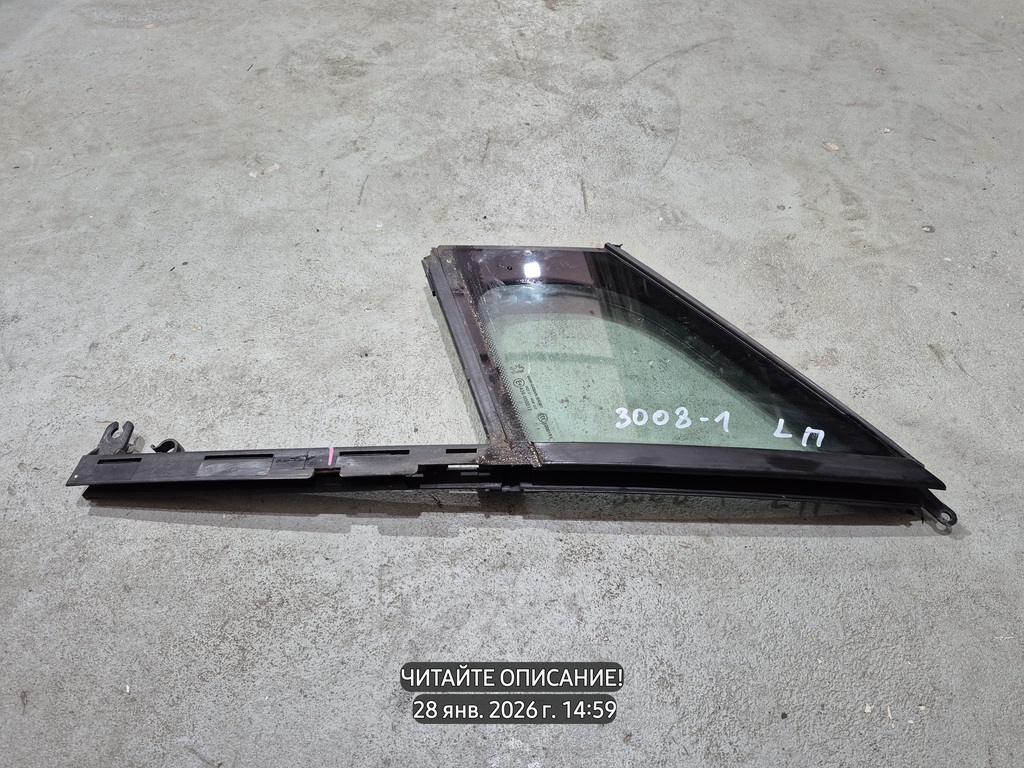 Peugeot 3008 I рестайлинг (2013—2016) для Стекло двери передней левой (форточка)