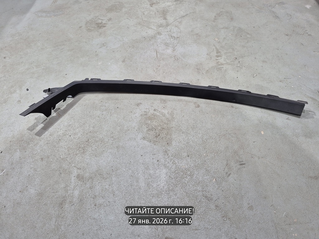 Ford Focus III (2011—2015) для Накладка на дверь внутренняя верхняя передняя левая