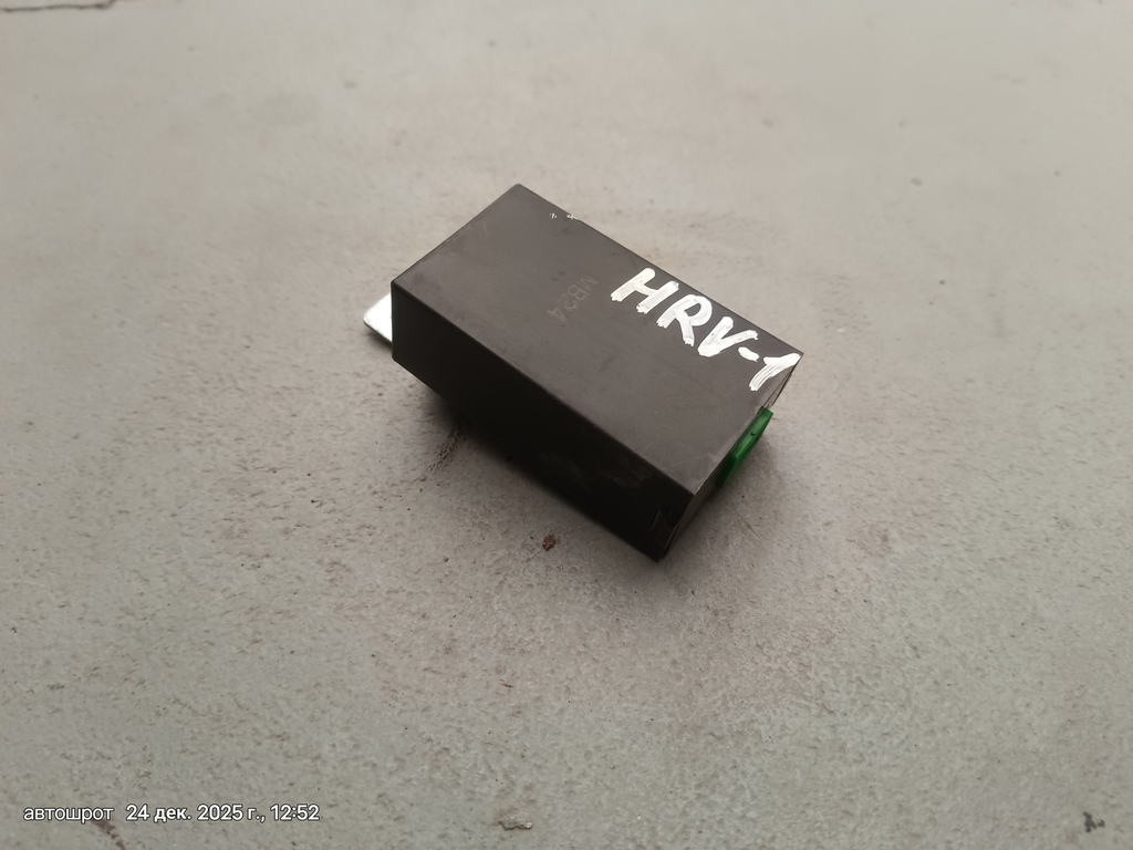 Honda HR-V GH (1998—2001) для ЭБУ