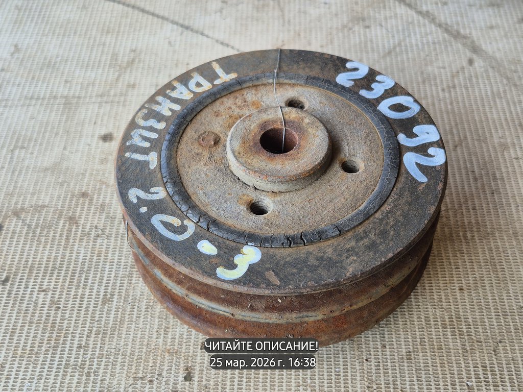 Ford Transit IV (1986—1994) для Шкив коленвала клиновой