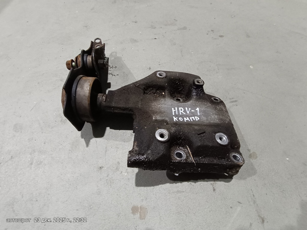 Honda HR-V GH (1998—2001) для Кронштейн компрессора кондиционера