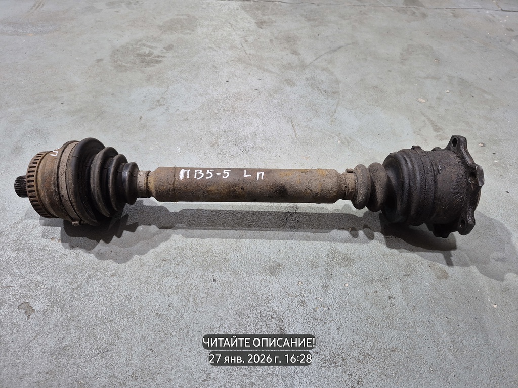 VOLKSWAGEN Passat B5 (1996—2001) для Привод в сборе левый