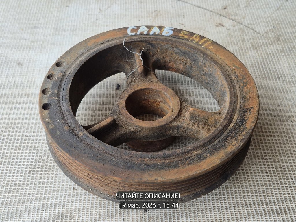 SAAB 9000 I рестайлинг (1991—1998) для Шкив коленвала ручейковый