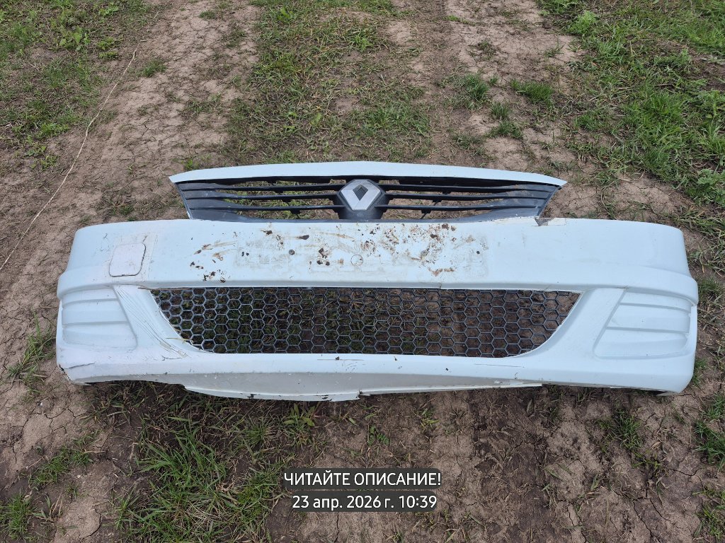 Renault Logan I (2004—2009) для Бампер передний