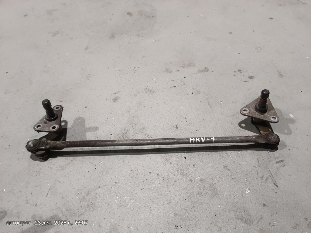 Honda HR-V GH (1998—2001) для Трапеция стеклоочистителя