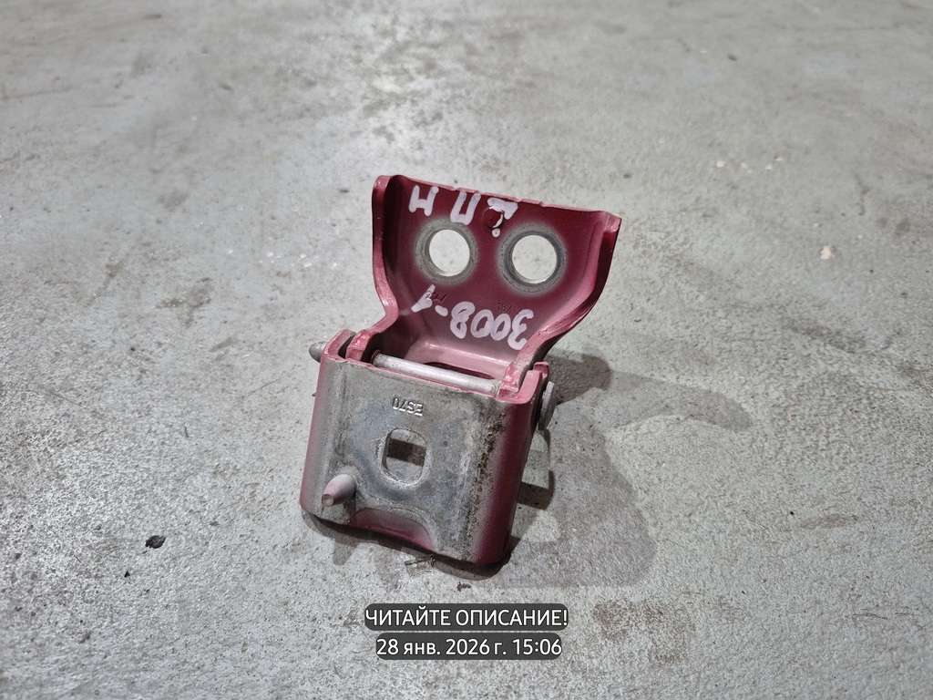 Peugeot 3008 I рестайлинг (2013—2016) для Петля двери передней нижняя левая