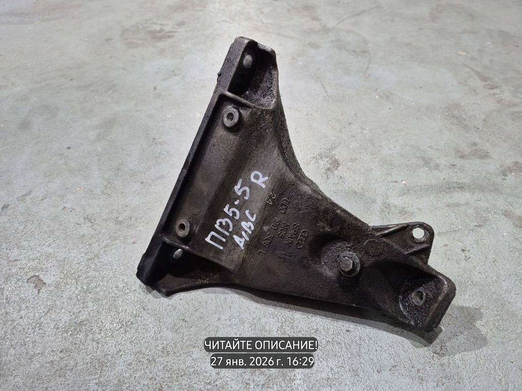 VOLKSWAGEN Passat B5 (1996—2001) для Кронштейн ДВС правый