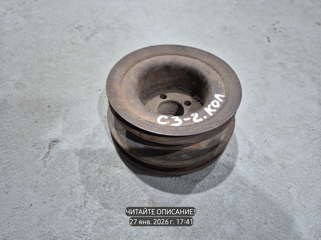 Audi 100 C3 (1982—1988) для Шкив коленвала клиновой