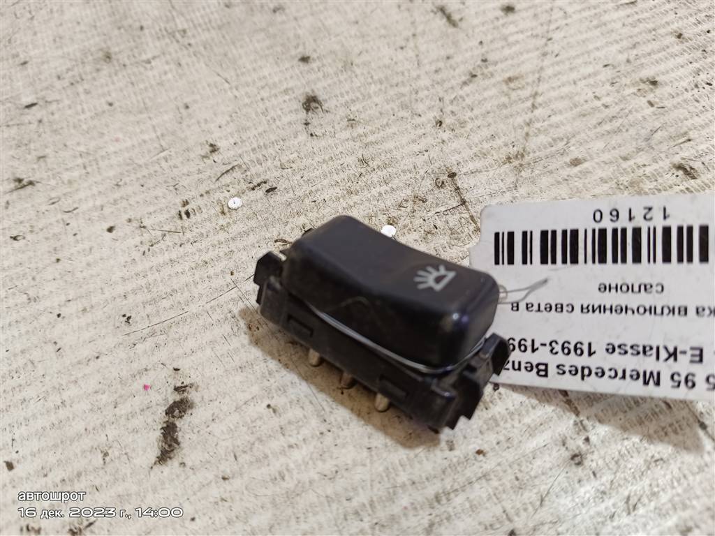Mercedes-Benz E-класс W124/S124/C124/A124 (1984—1997) для Кнопка включения света в салоне