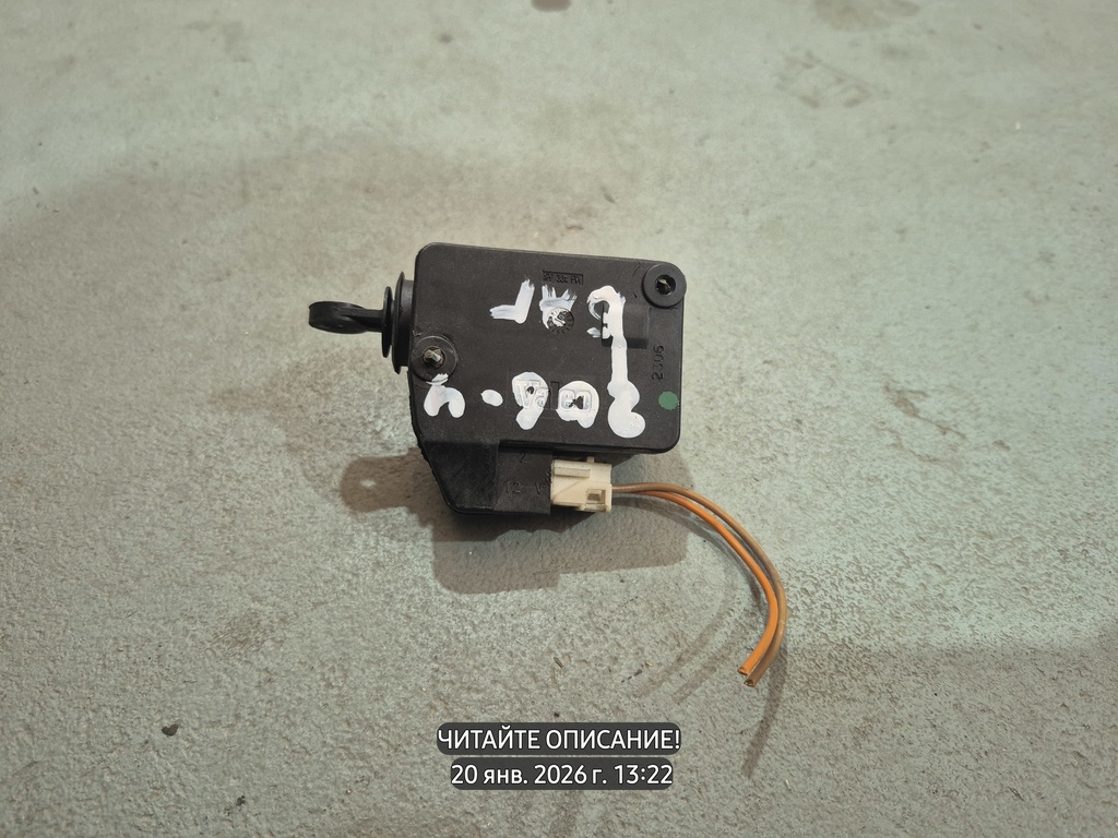 Peugeot 206 I (1998—2012) для Актуатор замка багажника