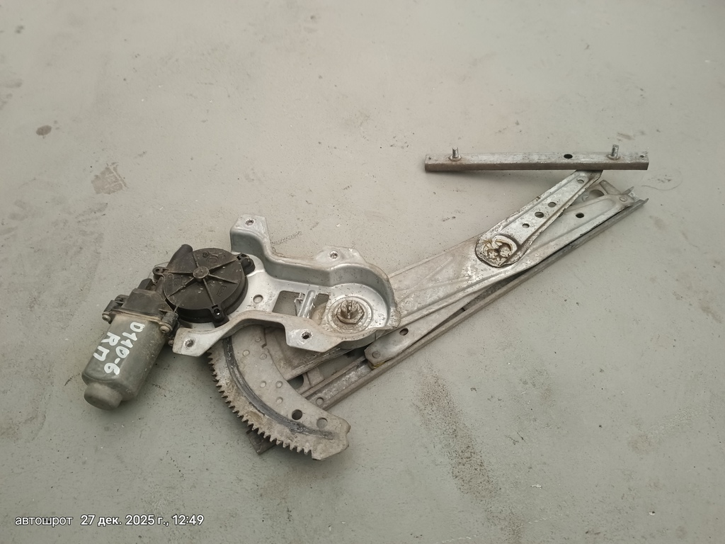 Land Rover Defender I рестайлинг (2007—2016) для ЭСП передний правый