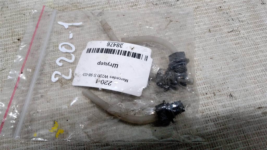 Mercedes-Benz S-класс W220 (1998—2005) для Штуцер