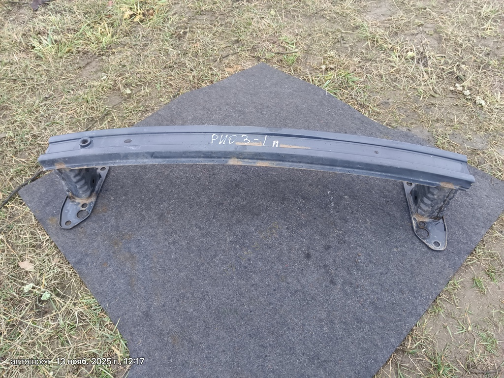 KIA Rio III (2011—2015) для Усилитель бампера переднего