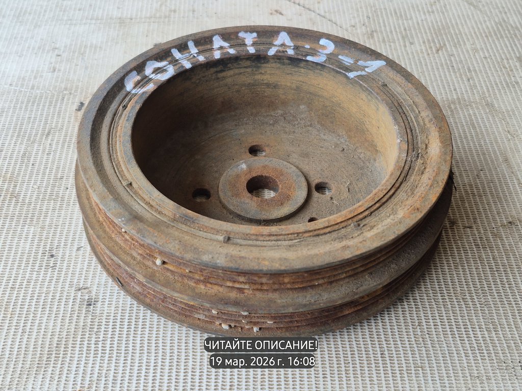 Hyundai Sonata III (1993—1996) для Шкив коленвала ручейковый