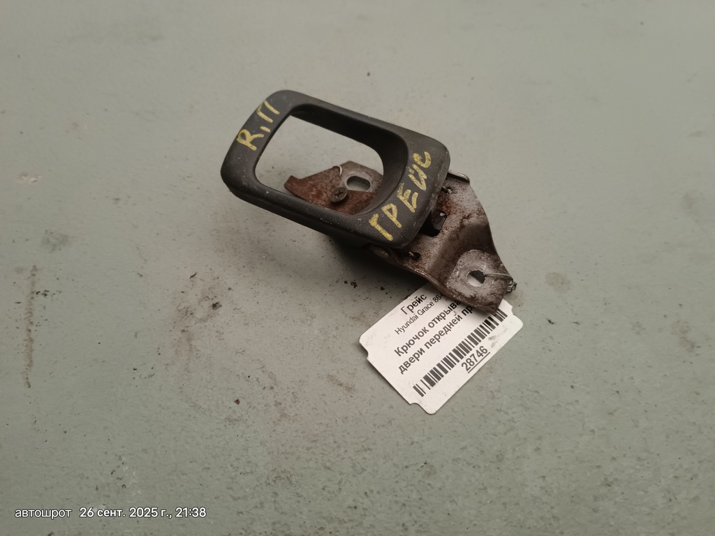 Hyundai Grace I (1986—2004) для Крючок двери передней правой