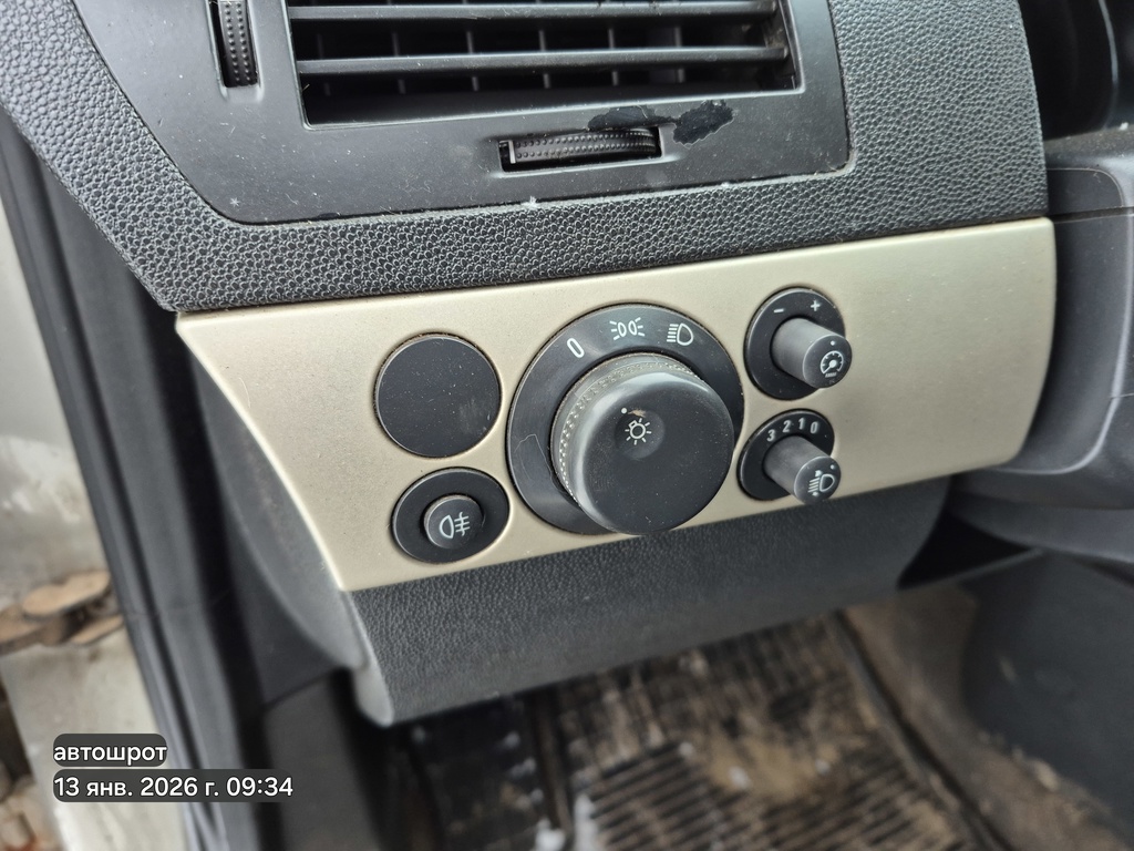 Opel Astra H (2004—2007) для Переключатель света фар