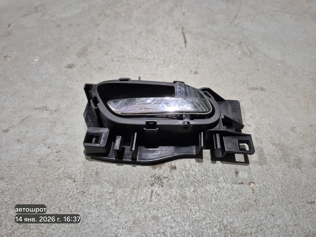 Peugeot 3008 I рестайлинг (2013—2016) для Крючок двери передней правой