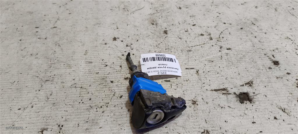 Mercedes-Benz S-класс W220 (1998—2005) для Личинка ручки двери левой