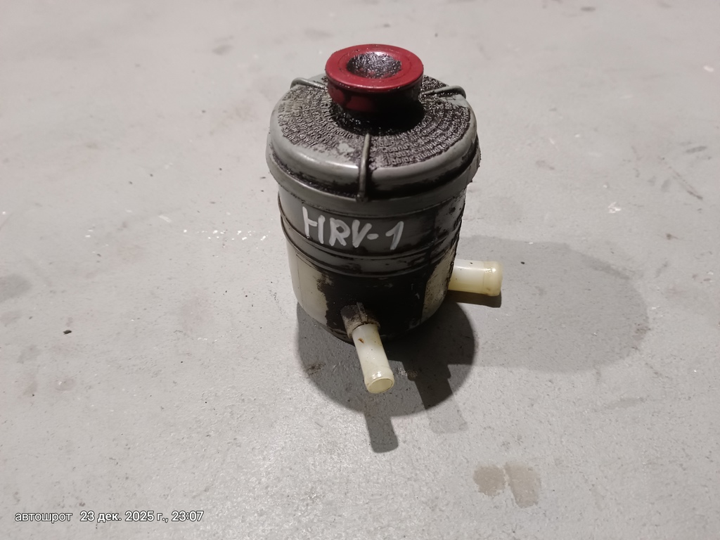 Honda HR-V GH (1998—2001) для Бачок ГУРа